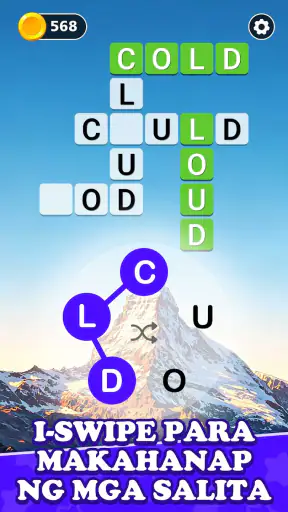 Word Treasure screenshot