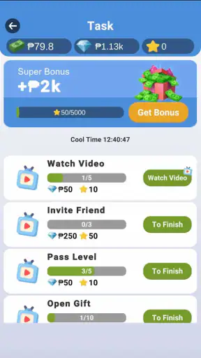 Wordraw screenshot