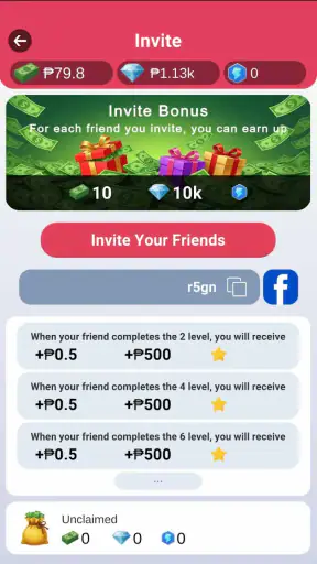 Wordraw screenshot
