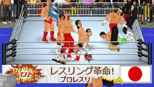 Wrestling Revolution screenshot