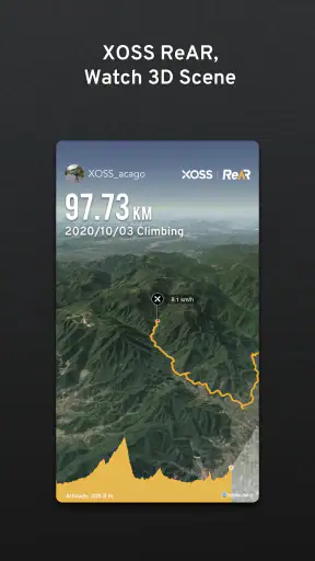 XOSS screenshot