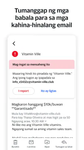 Yahoo Mail screenshot