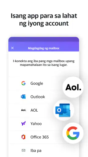 Yahoo Mail screenshot