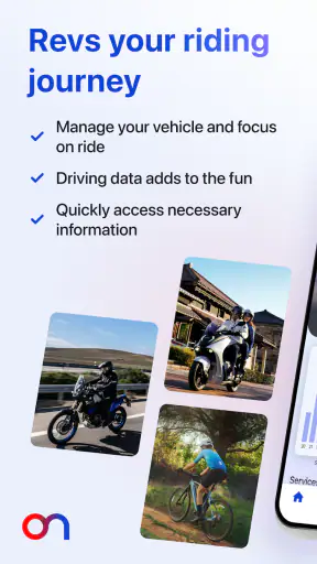 Yamaha Motor On screenshot