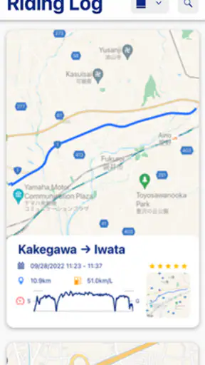 Yamaha Motorcycle Connect screenshot