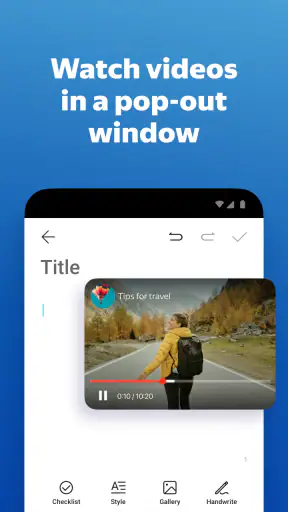 Yandex Browser with Protect screenshot