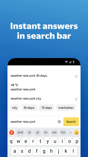 Yandex Browser with Protect screenshot