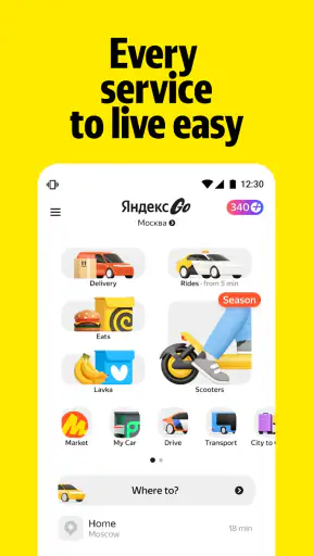 Yandex Go: Taxi Food Delivery screenshot