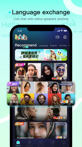 Yeetalk - Chat, Talk & Learn screenshot