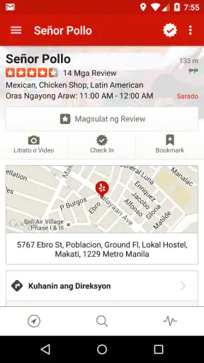 Yelp screenshot