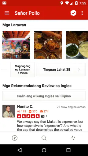 Yelp screenshot