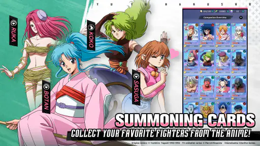 Yu Yu Hakusho·Slugfest screenshot