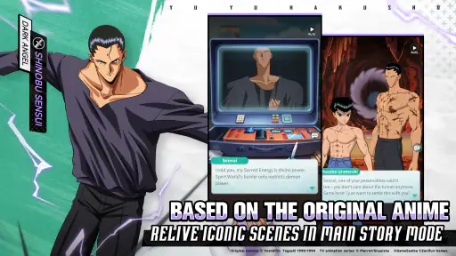 Yu Yu Hakusho·Slugfest screenshot