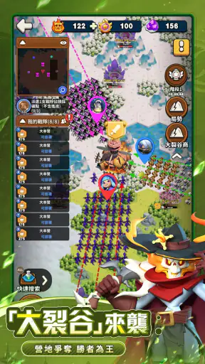 勇士不要停-週年專屬福利來襲 screenshot