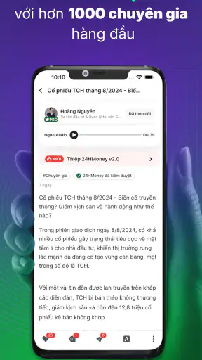 24HMoney - Chứng Khoán, Đầu Tư screenshot
