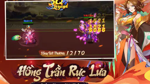 3Q Legend:Danh Tướng Truyền Kỳ screenshot