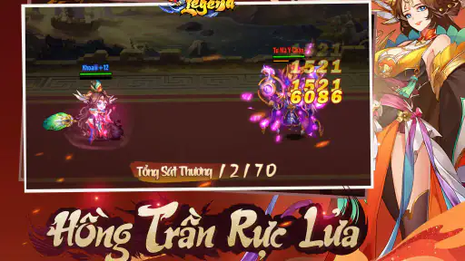 3Q Legend:Danh Tướng Truyền Kỳ screenshot