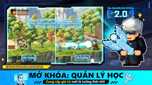 3Q: Thành Chủ Tiêu Dao screenshot