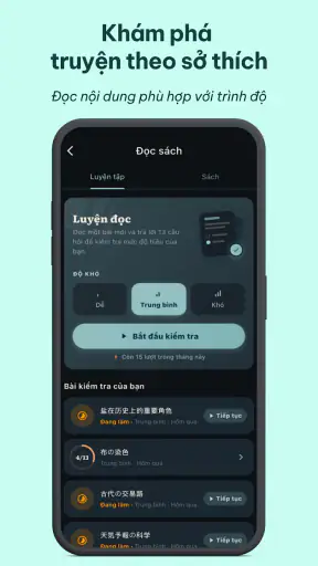 4You: Học ngoại ngữ qua video screenshot