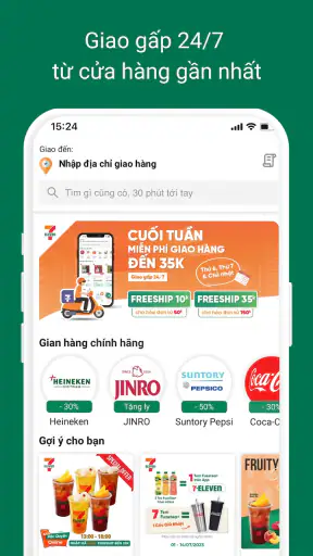 7-Eleven Việt Nam screenshot