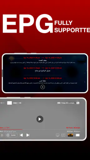 9Xtream Mobile - Original screenshot
