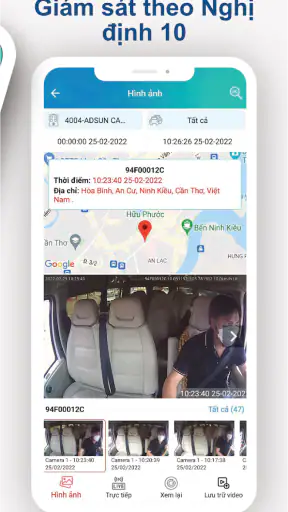 ADSUN screenshot