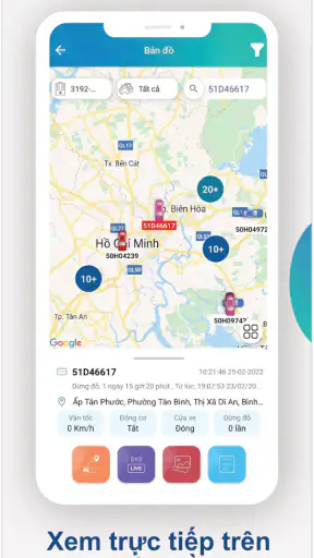 ADSUN screenshot