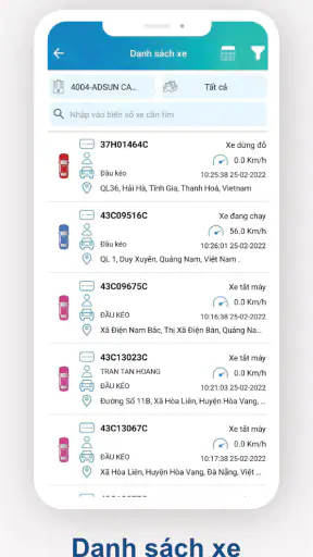 ADSUN screenshot