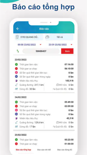 ADSUN screenshot