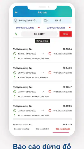 ADSUN screenshot