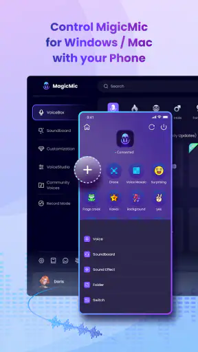 AI Voice Changer - Magicmic screenshot
