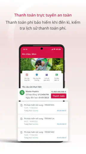AIA+ screenshot