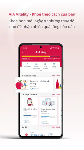 AIA+ screenshot