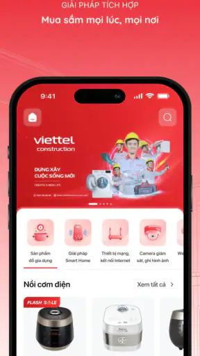 AIO screenshot