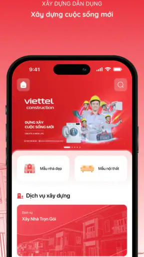 AIO screenshot