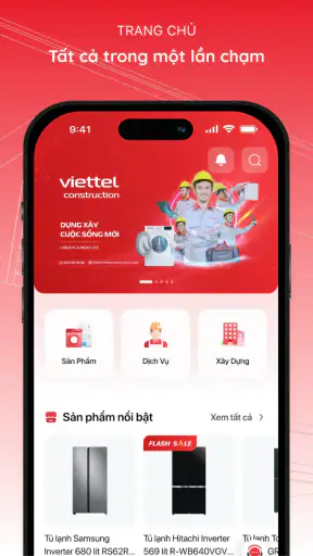 AIO screenshot