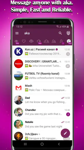 aka screenshot