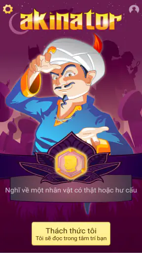 Akinator screenshot