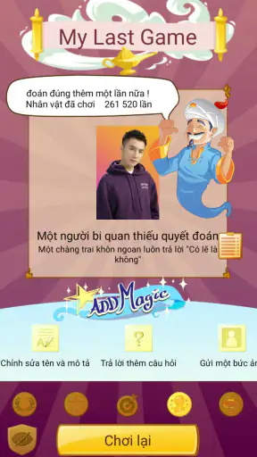 Akinator screenshot