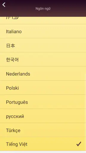 Akinator screenshot