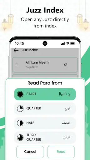 Al Quran - Đọc Quran offline screenshot