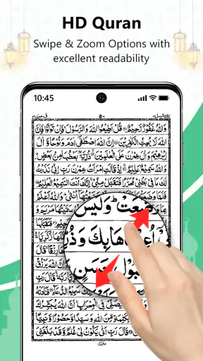 Al Quran - Đọc Quran offline screenshot