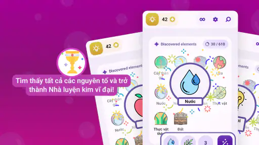 Alchemy — Kết hợp Trộn và Mở! screenshot
