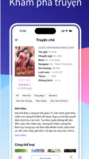 ALLIN - Đọc Truyện Tiểu Thuyết screenshot