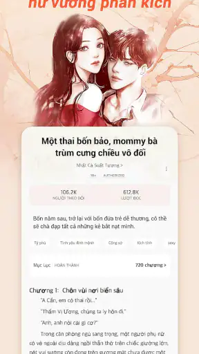 Allnovel - Đọc sách và truyện screenshot