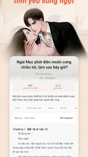 Allnovel - Đọc sách và truyện screenshot