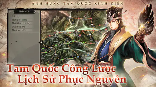 Anh Hùng Tam Quốc screenshot