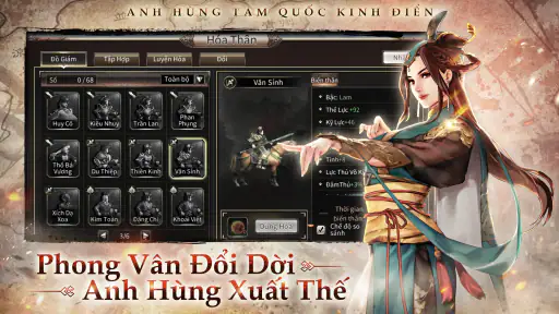 Anh Hùng Tam Quốc screenshot