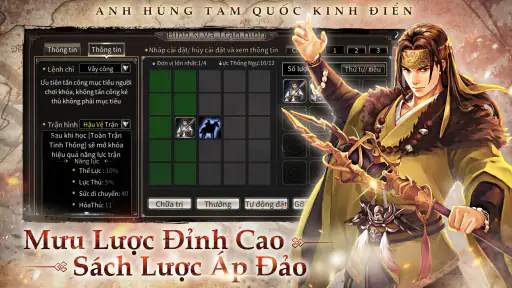 Anh Hùng Tam Quốc screenshot
