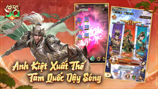 Anh Kiệt Tam Quốc screenshot